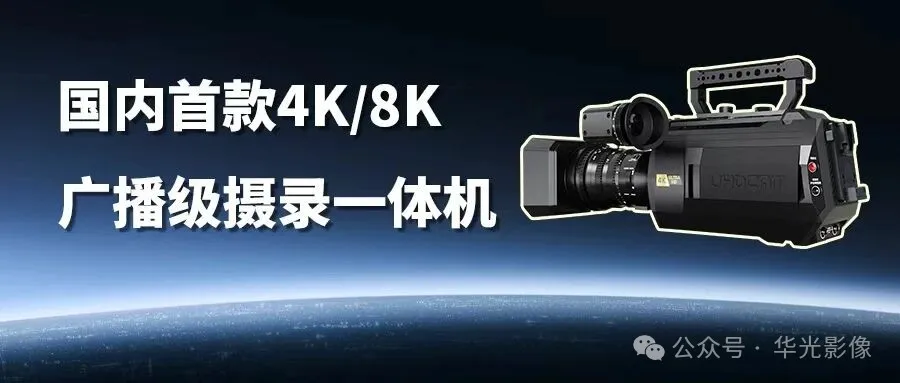 科博会公众号.jpg